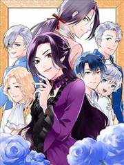 完美世界漫画人物速览 石昊