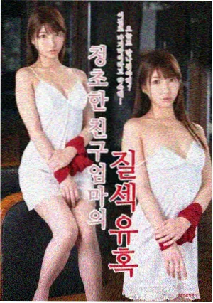 完美世界漫画人物速览 云曦